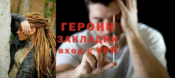 а пвп мука Приозерск