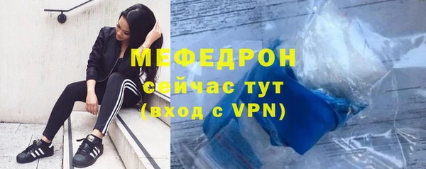 амф Пролетарск
