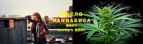 а пвп мука Приозерск