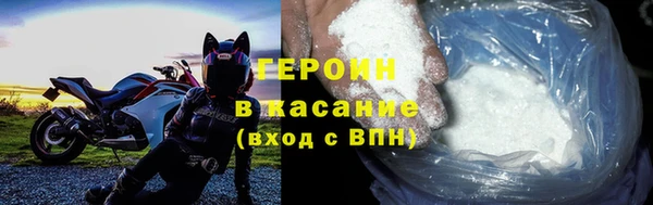 кокаин Ростов