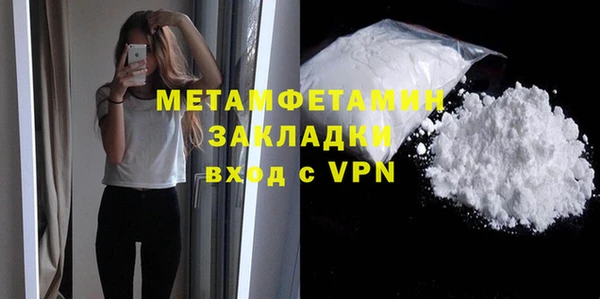а пвп мука Приозерск