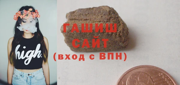 амф Пролетарск