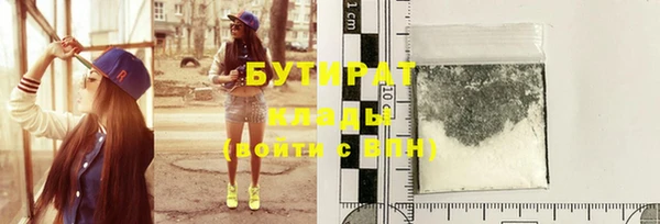 амф Пролетарск