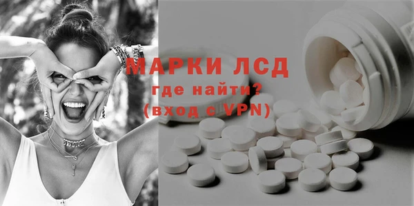 а пвп мука Приозерск