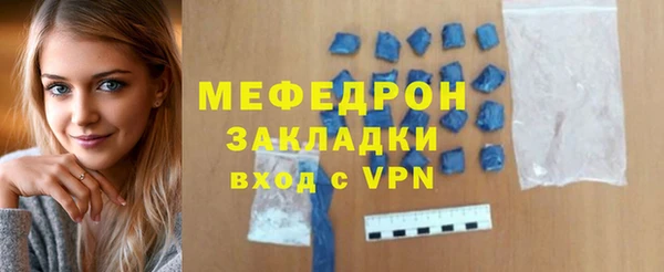 кокаин Ростов