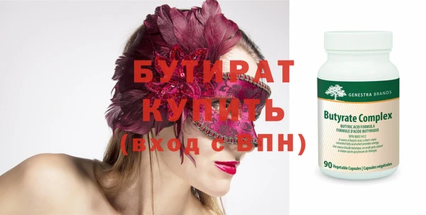 а пвп мука Приозерск