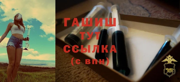 соль ск Протвино