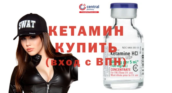 а пвп мука Приозерск