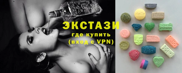 кокаин Ростов