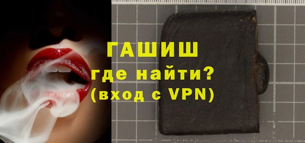 а пвп мука Приозерск