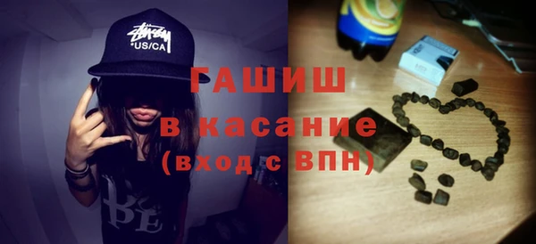 амф Пролетарск