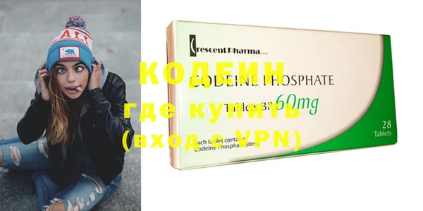 соль ск Протвино