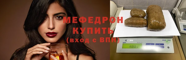 амф Пролетарск