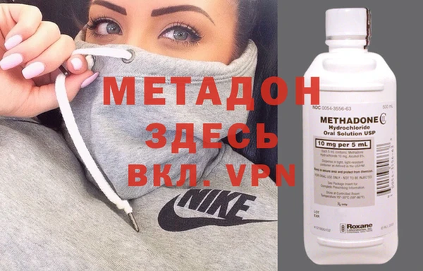 а пвп мука Приозерск