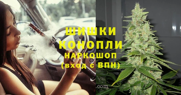 а пвп мука Приозерск
