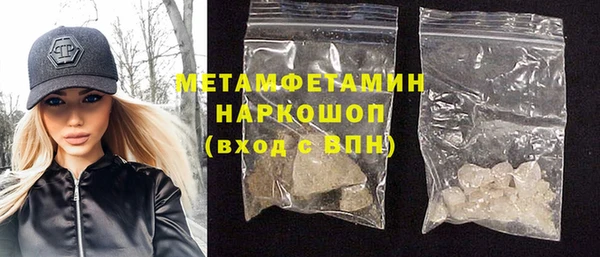 а пвп мука Приозерск