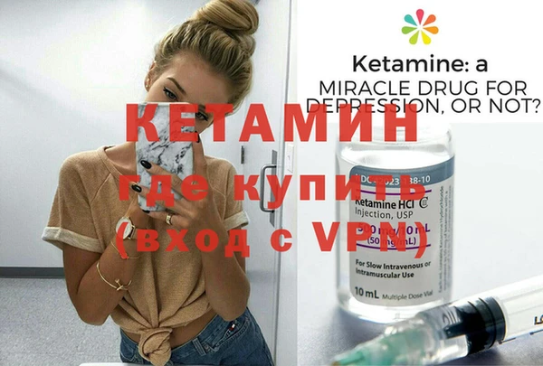 амф Пролетарск