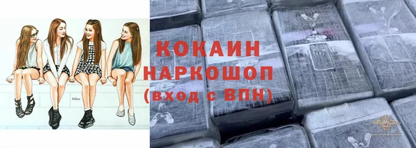 а пвп мука Приозерск