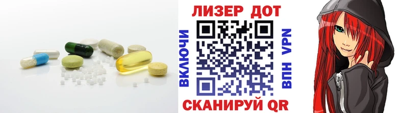 Лсд 25 экстази кислота  Семикаракорск 