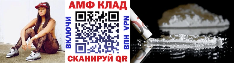 как найти   Семикаракорск  это телеграм  МЕТАМФЕТАМИН Декстрометамфетамин 99.9% 
